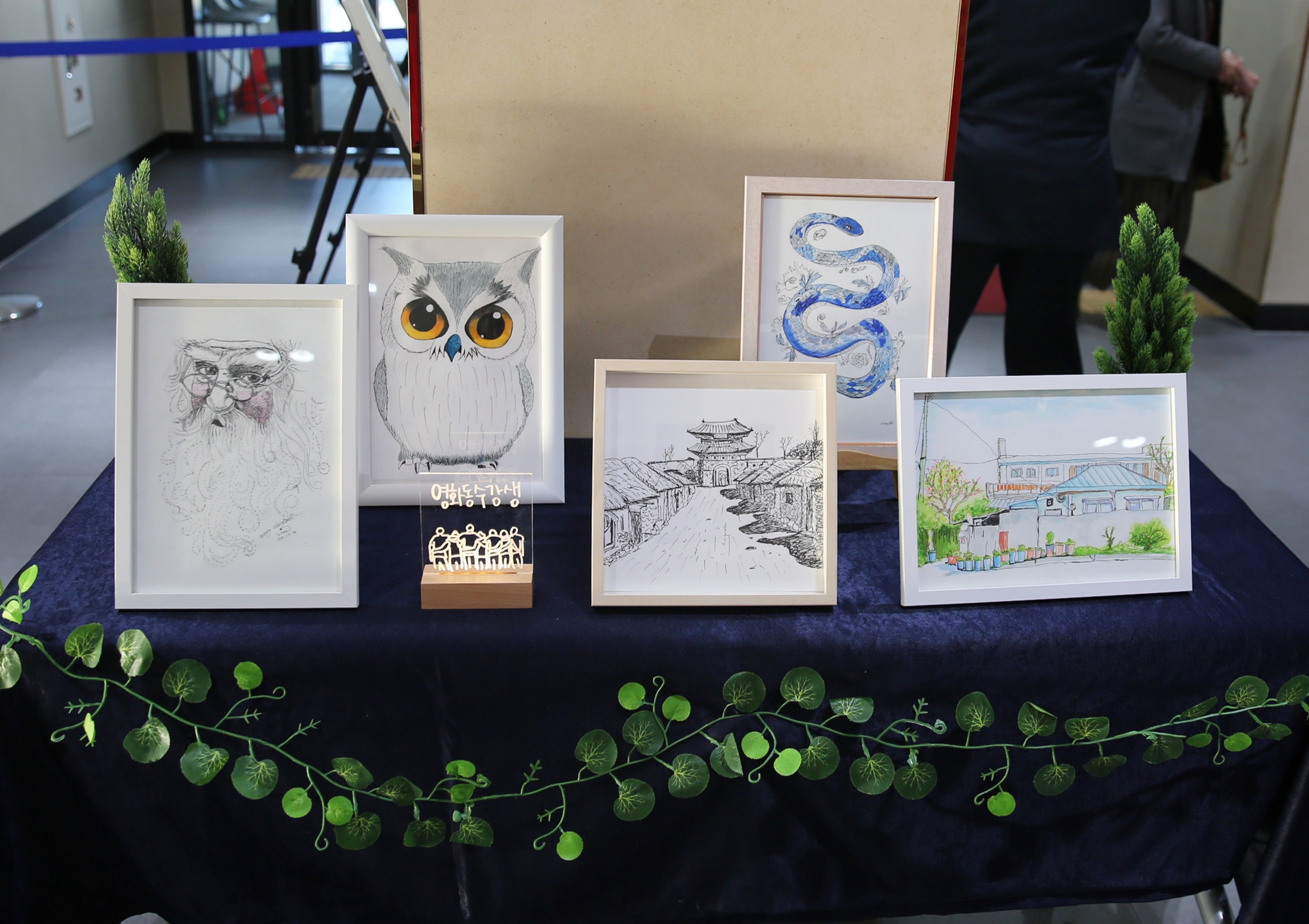 영화동 주민자치센터 작품발표회2번 사진